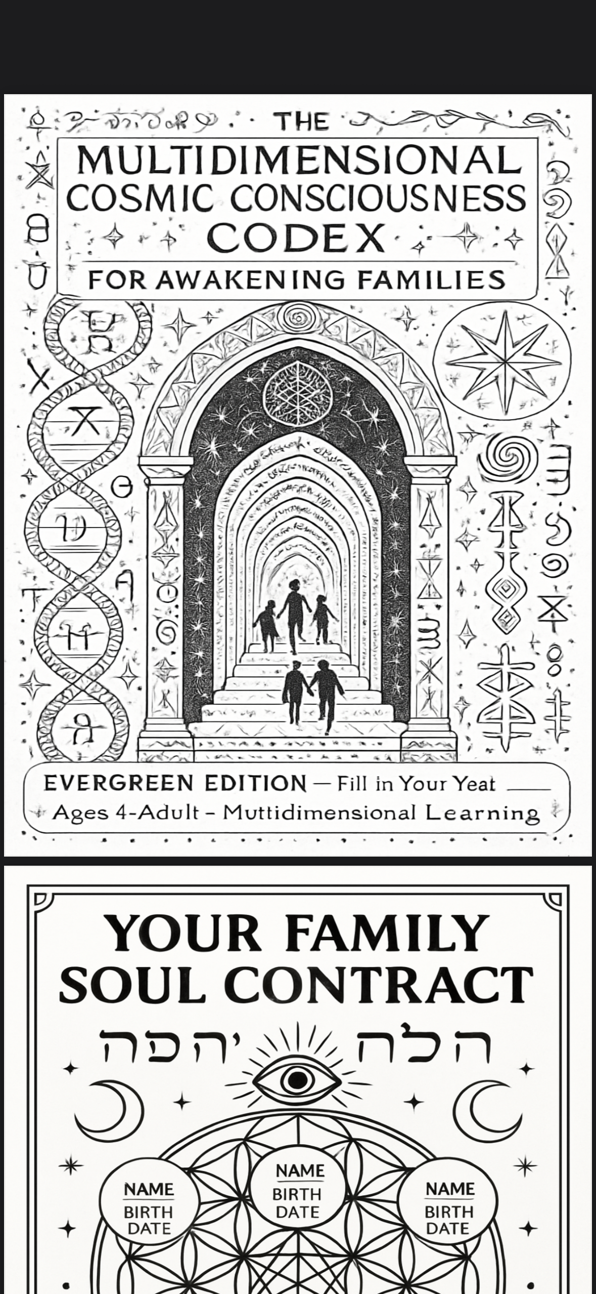 The Multidimensional Cosmic Consciousness Codex - Spiritual Coloring Book Cover